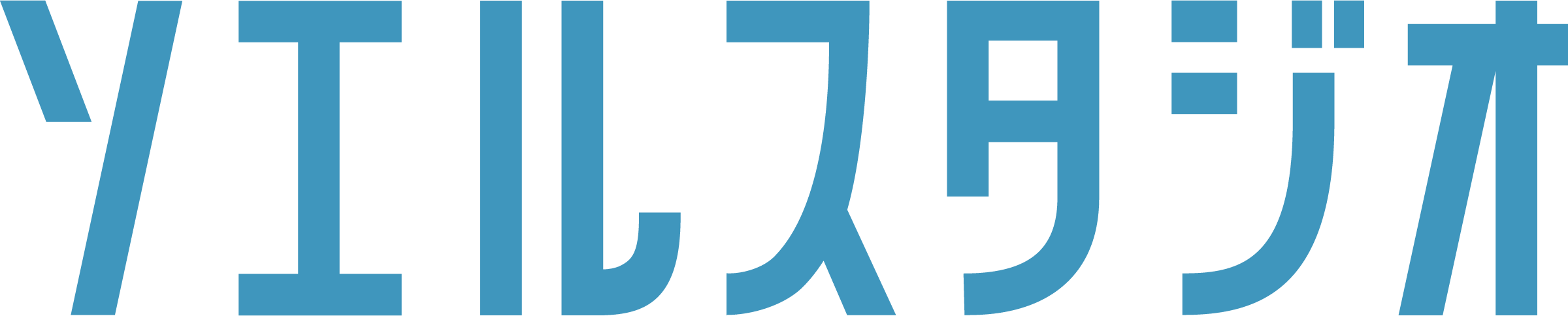 hacomono